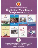 Statistical Yearbook of Bangladesh-2014